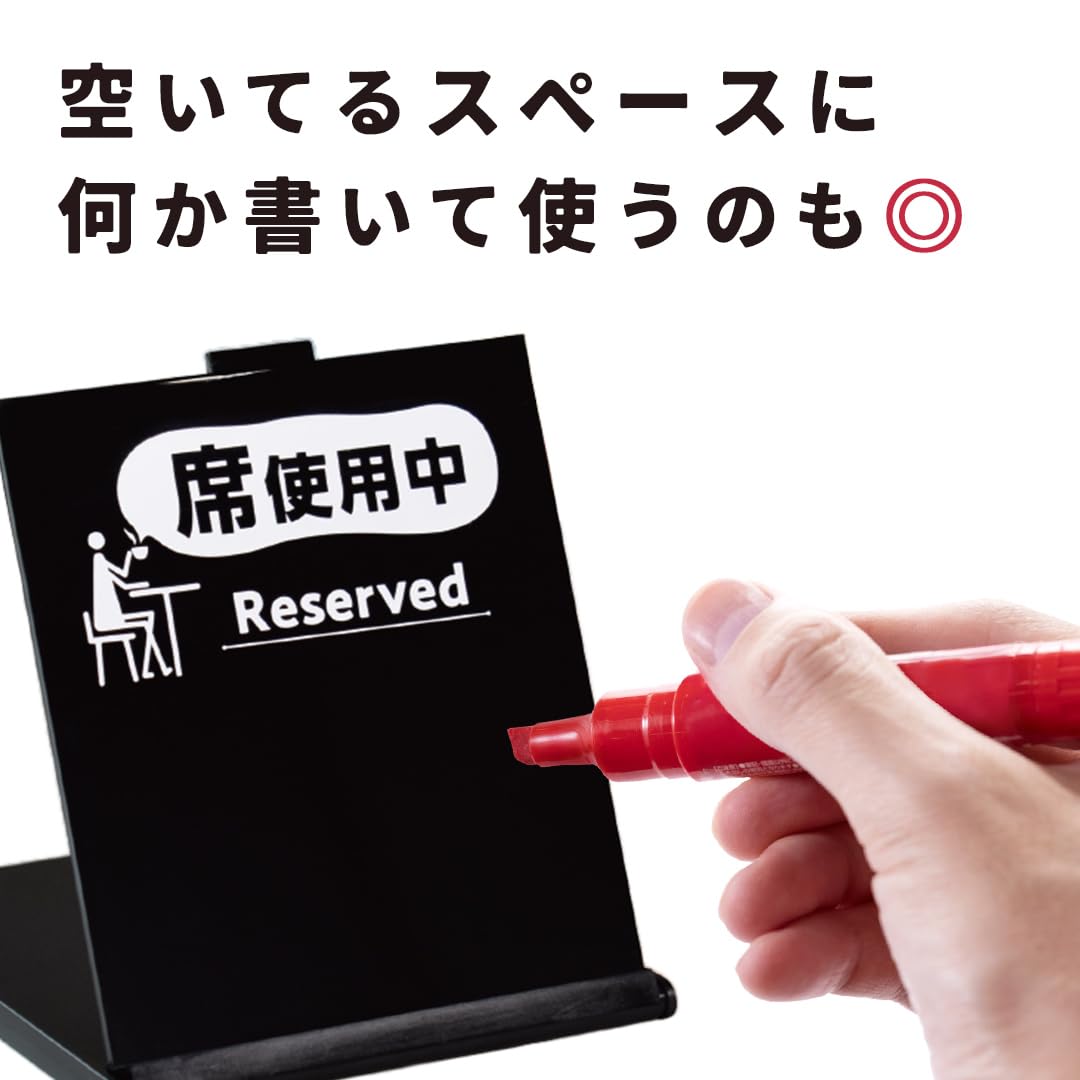 Amazon.co.jp: サイプラス ココトリ 席札一体型ミラー 自分専用席取り